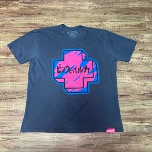 Pink Dolphin Tee